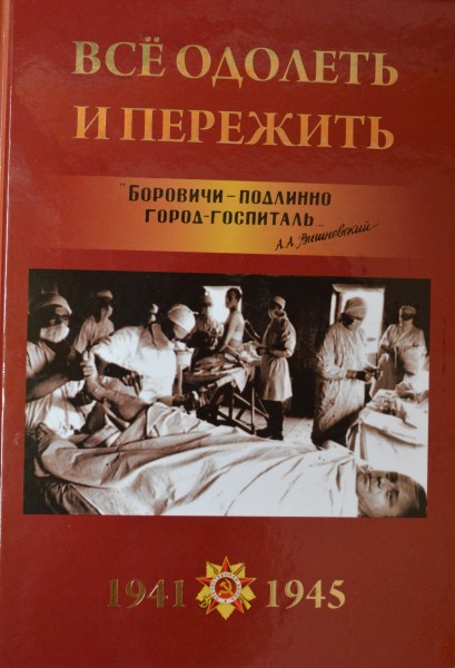 М.jpg