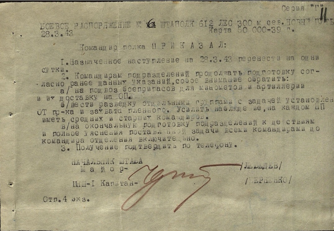 Кашаганов Егзали 4.jpg