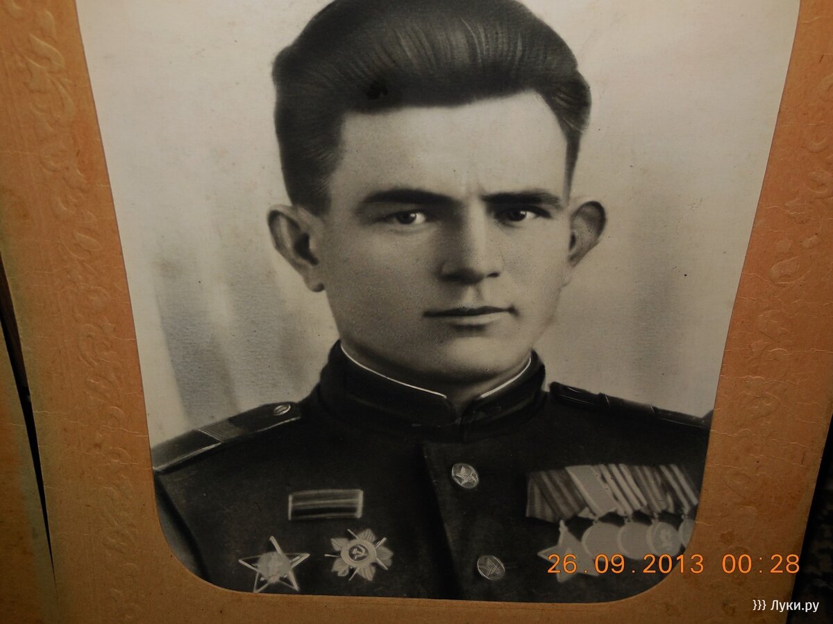 Стеснягин Алексан.МИХ.jpg
