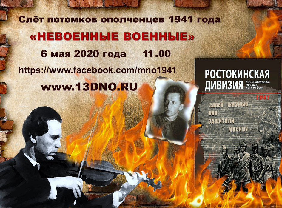 Объявление_11.00.jpg