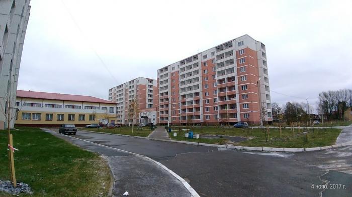 Магазин Хозяйственных Товаров На Соминке Тверь