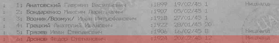д1.png