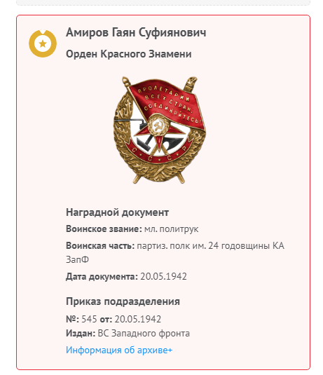 2020-05-04_19-54-14.png