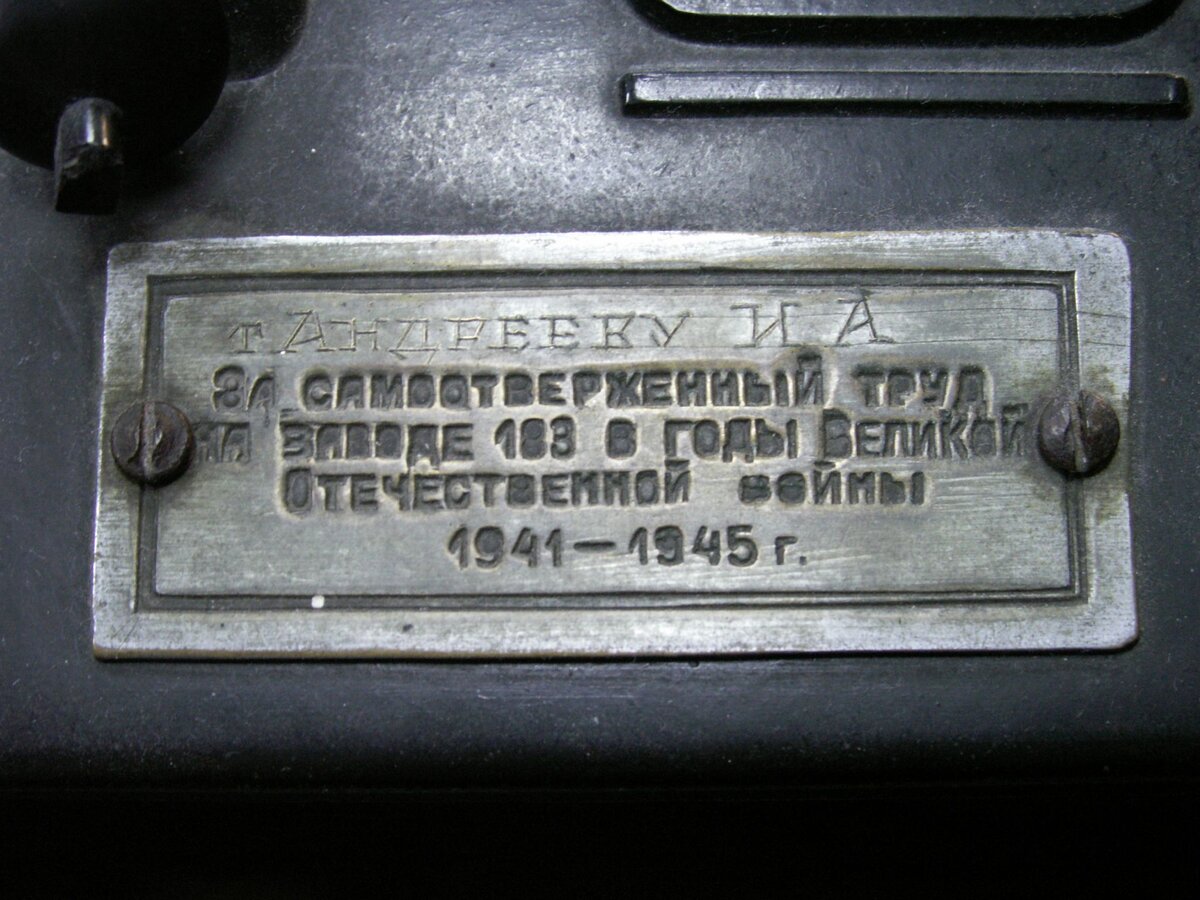 173737948 (7).jpg