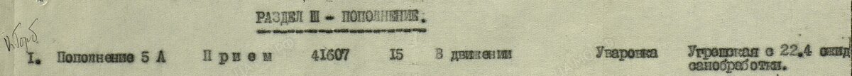 00000574(1).jpg