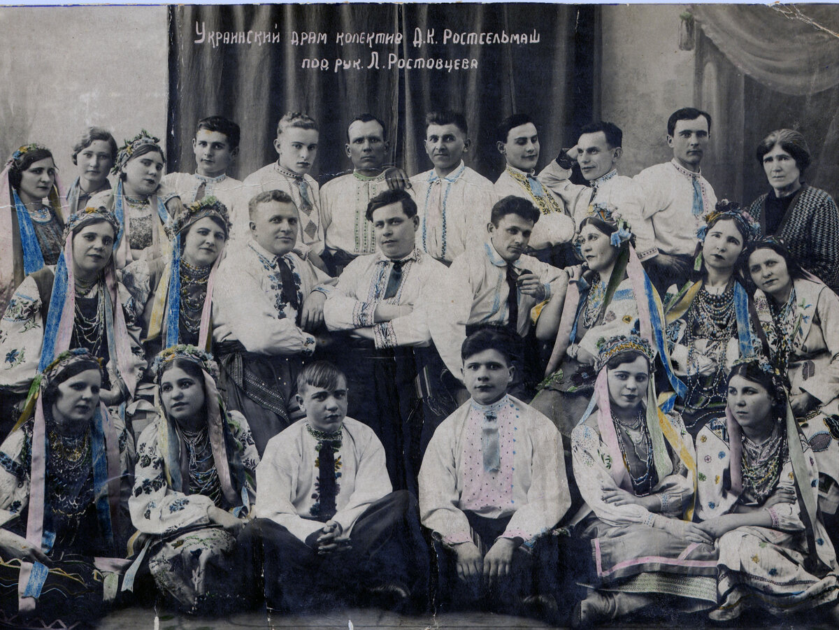 1._ukrainskiy_samodeyatelnyy_dramkollektiv_dk_rsm.jpg