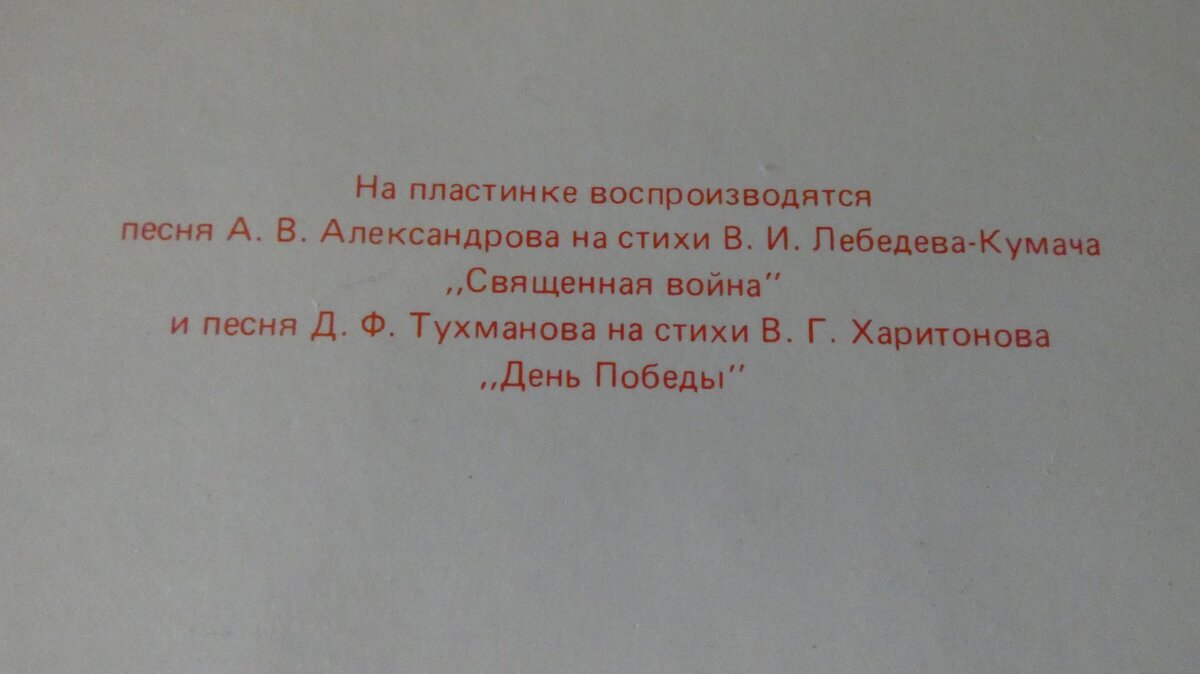 P1040711.JPG