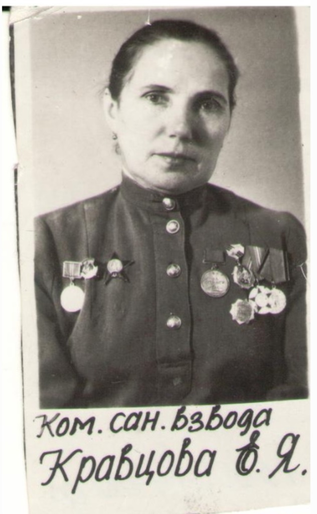 Безымянный.jpg