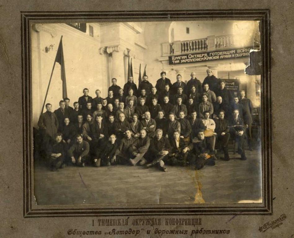 845548.jpg