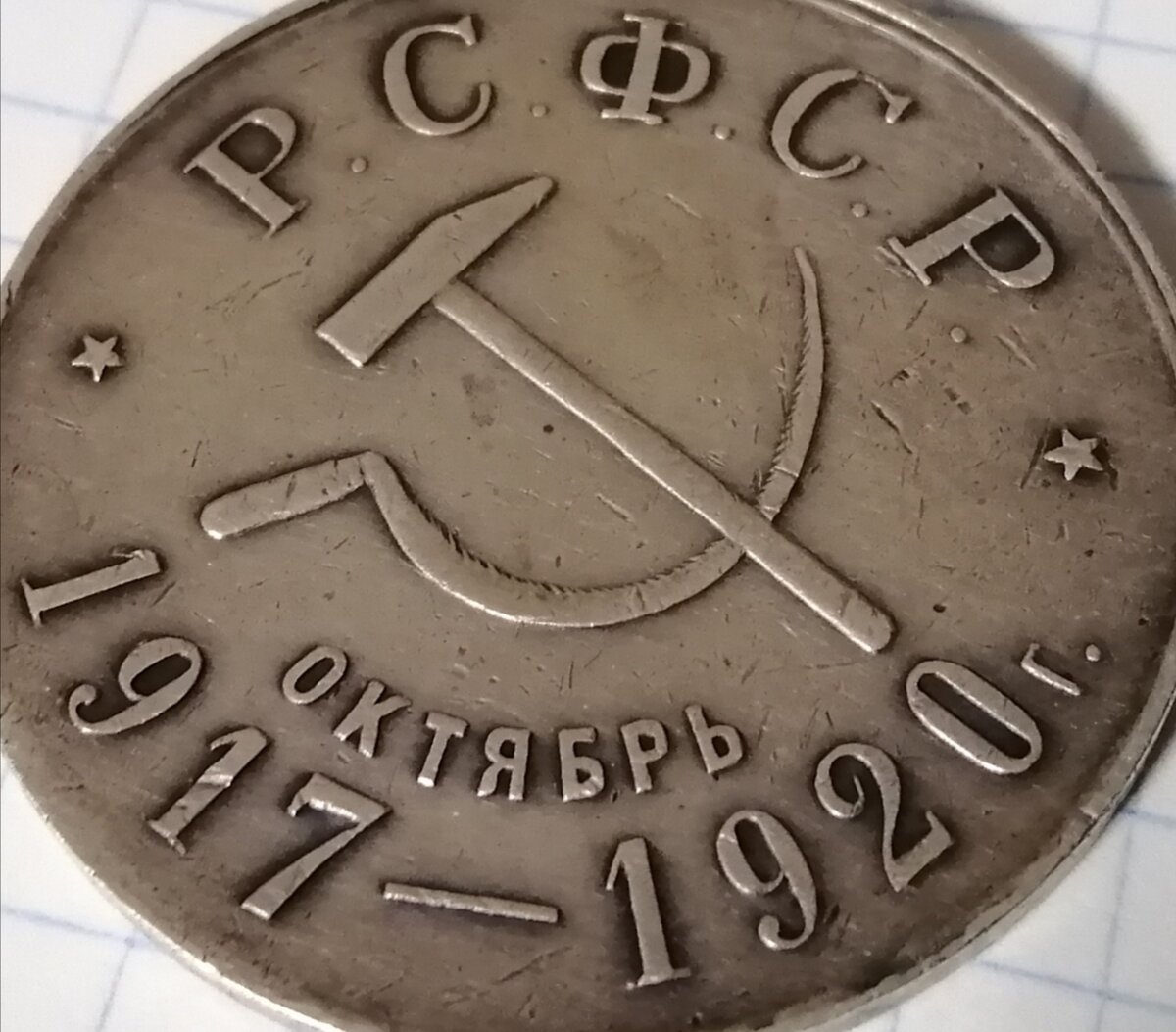 520291_1578235223.jpg