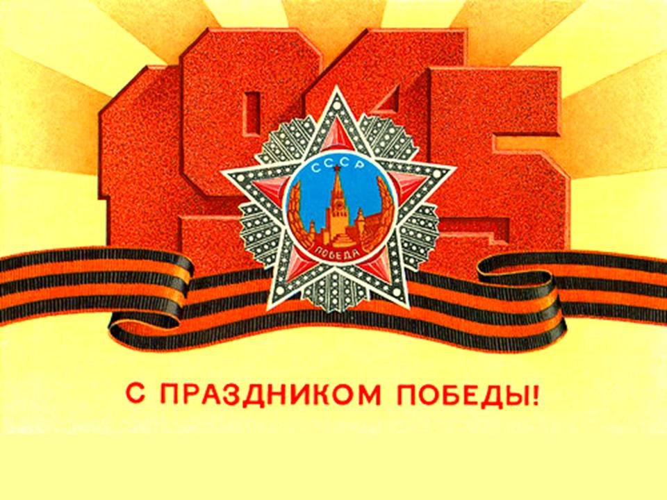 О-НАС.jpg