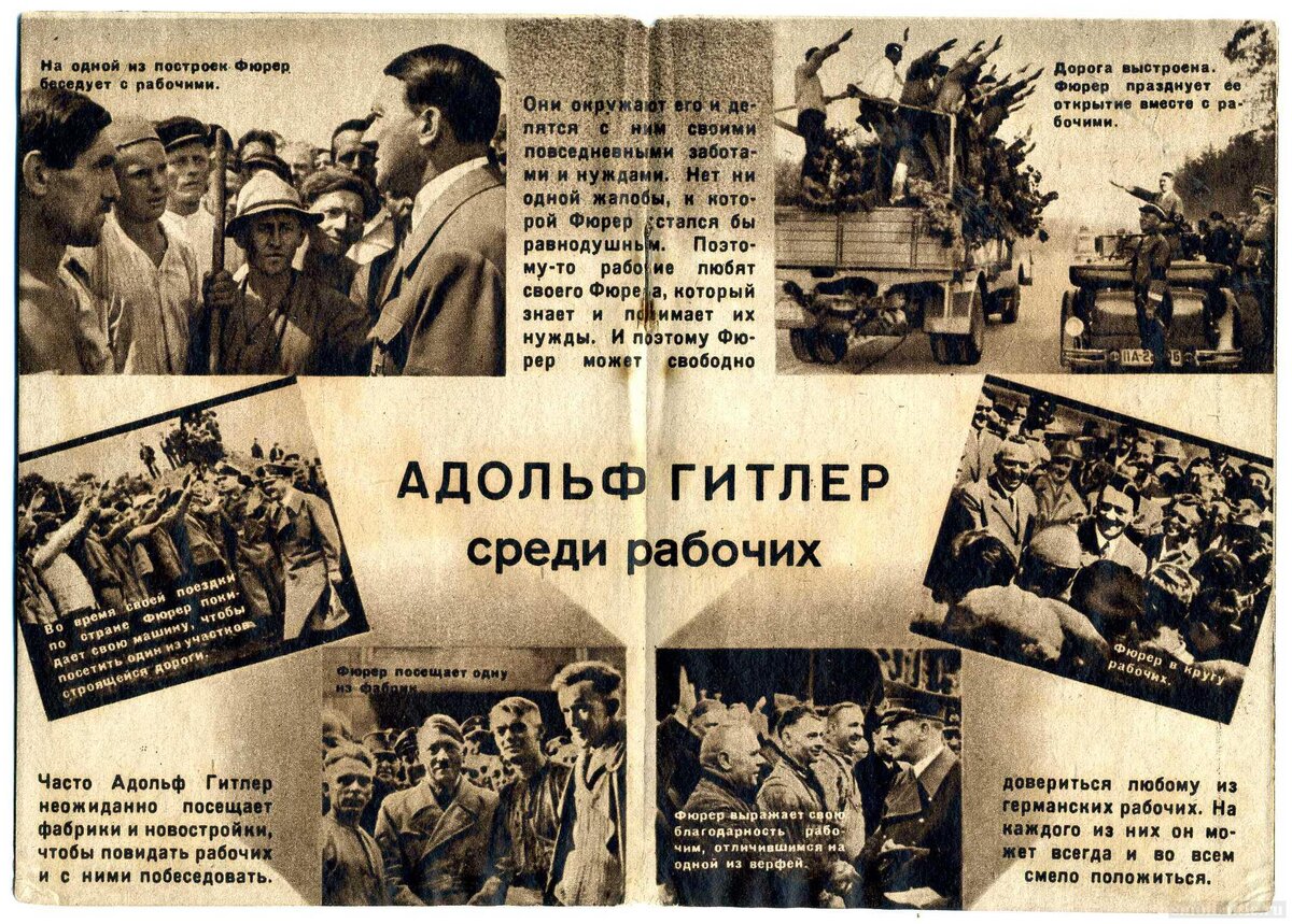 лист117.jpg