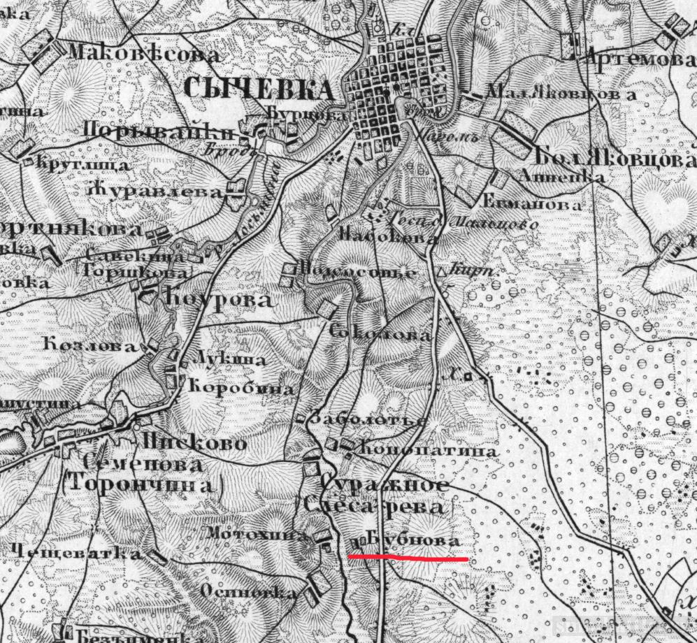 Деревня 19 века в смоленской губернии. Карта сычевского уезда смоленской губернии. Карта сычевского уезда. Карты гжатского уезда смоленской губернии. Смоленская губерния сычевский уезд карта.