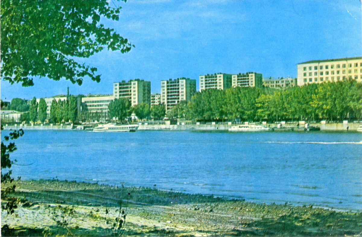 Ростов на Дону 1970