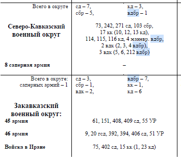 upload_2020-5-17_9-6-12.png