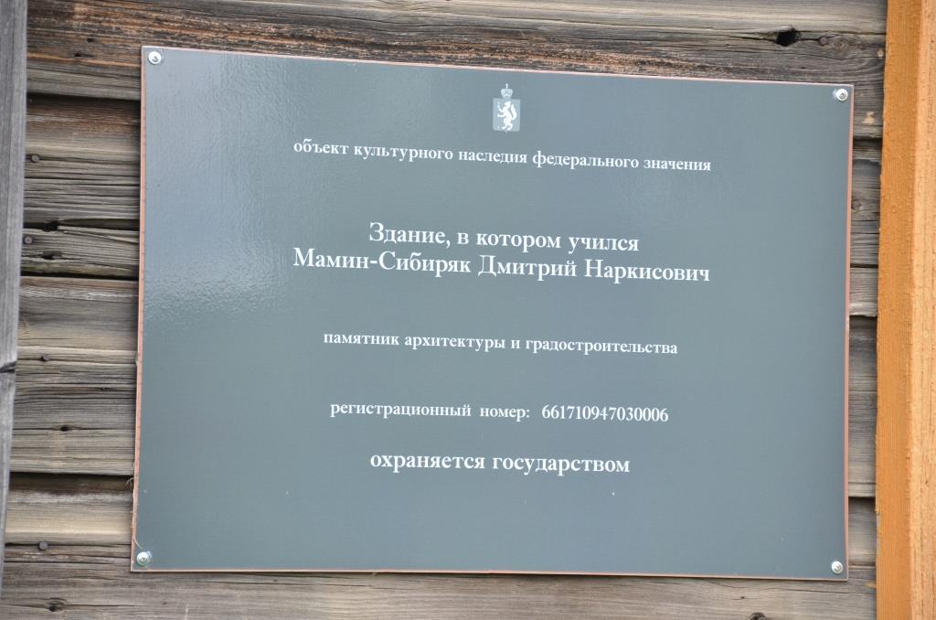 59.JPG