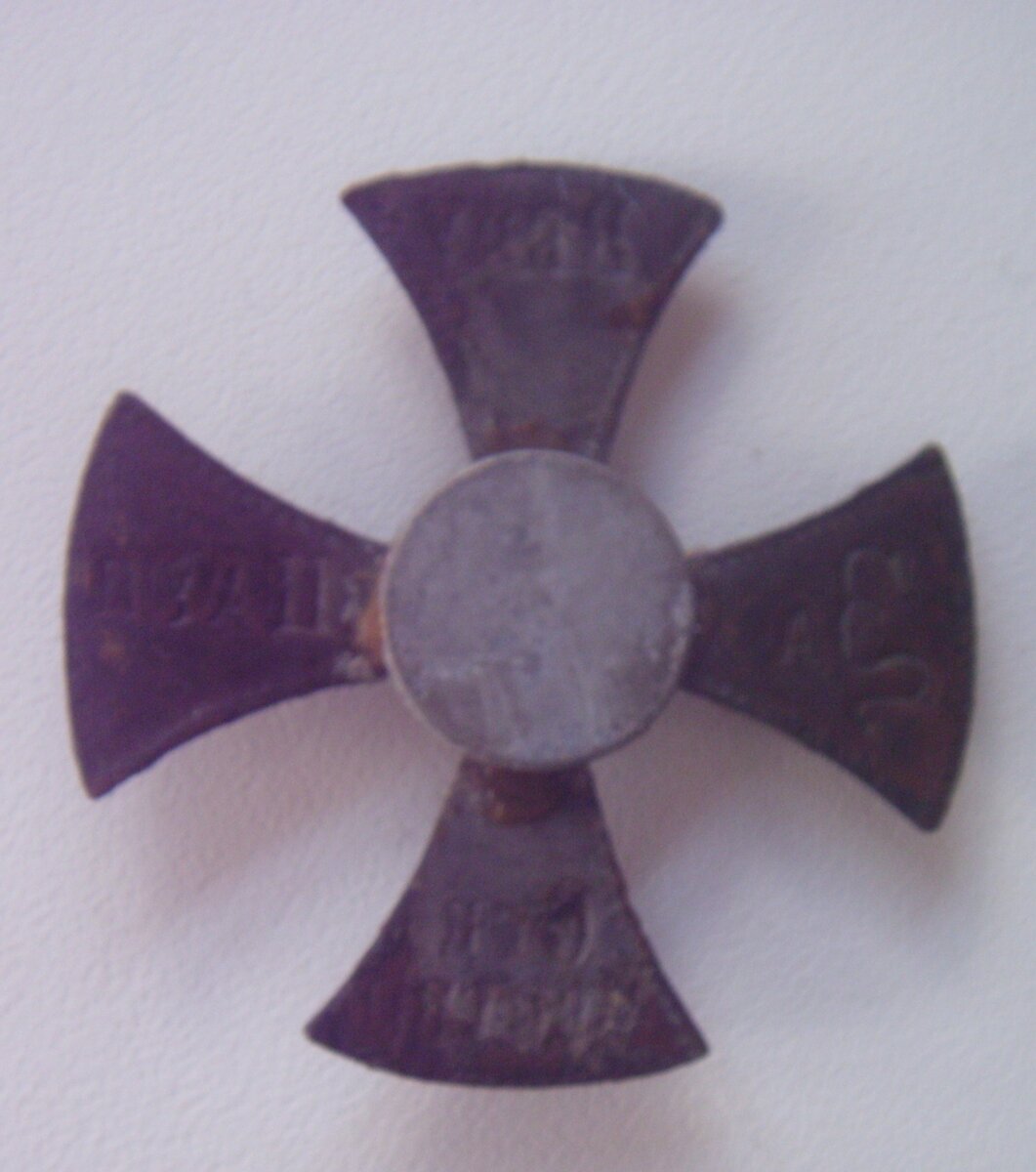 ST834397.JPG