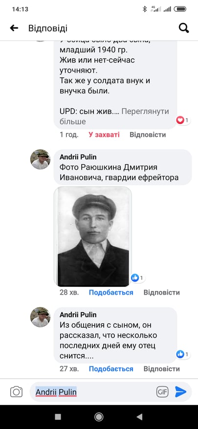 98003690_1166535867032266_1298288585455173632_n.jpg
