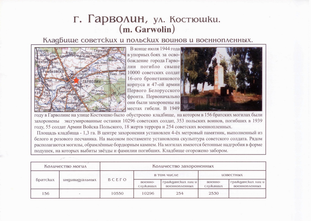179.jpg