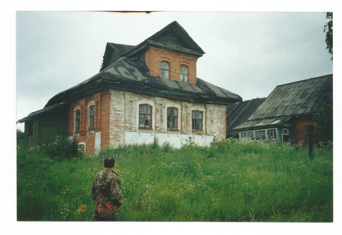 ПУСТУЮЩИЕ ДОМА И ЛЫСИНА АРХИ0002.jpg