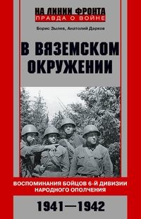 3958647.jpg