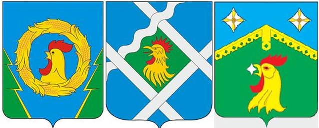 Петушиная голова на гербах.JPG