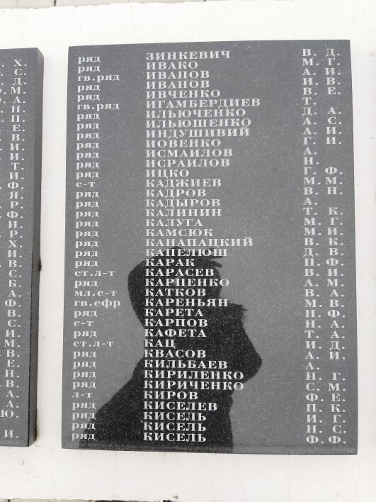 20200301_122119.jpg