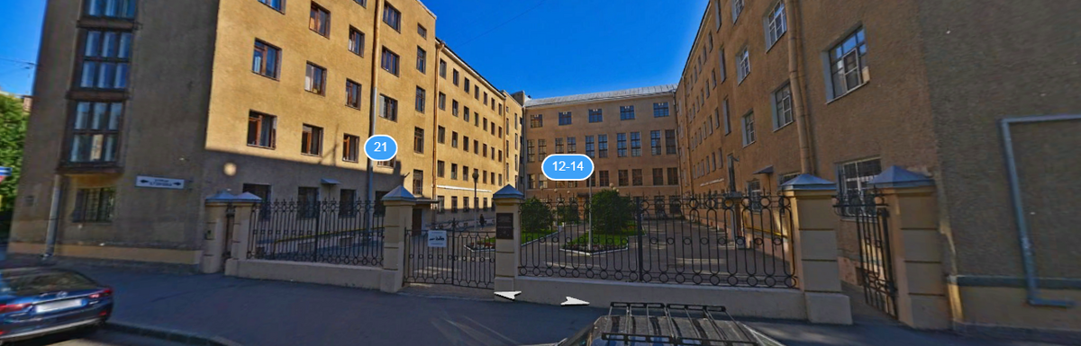 загруженное (2).png