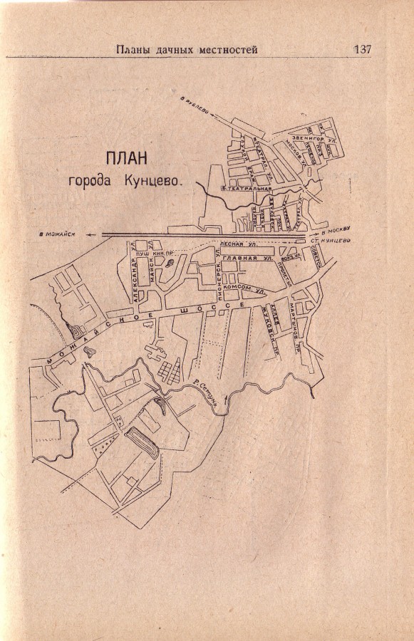 97195_900.jpg