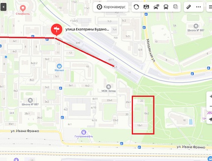 Скриншот 12.06.2020 93652.jpg