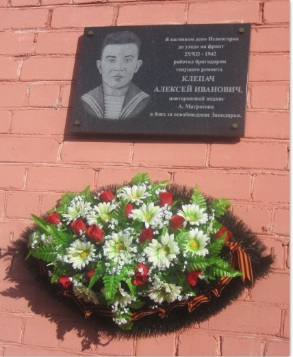 Безымянный.jpg