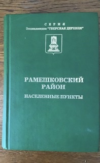 343BE5E2-22A0-4F86-A7E2-D511DC4EA10B.jpeg