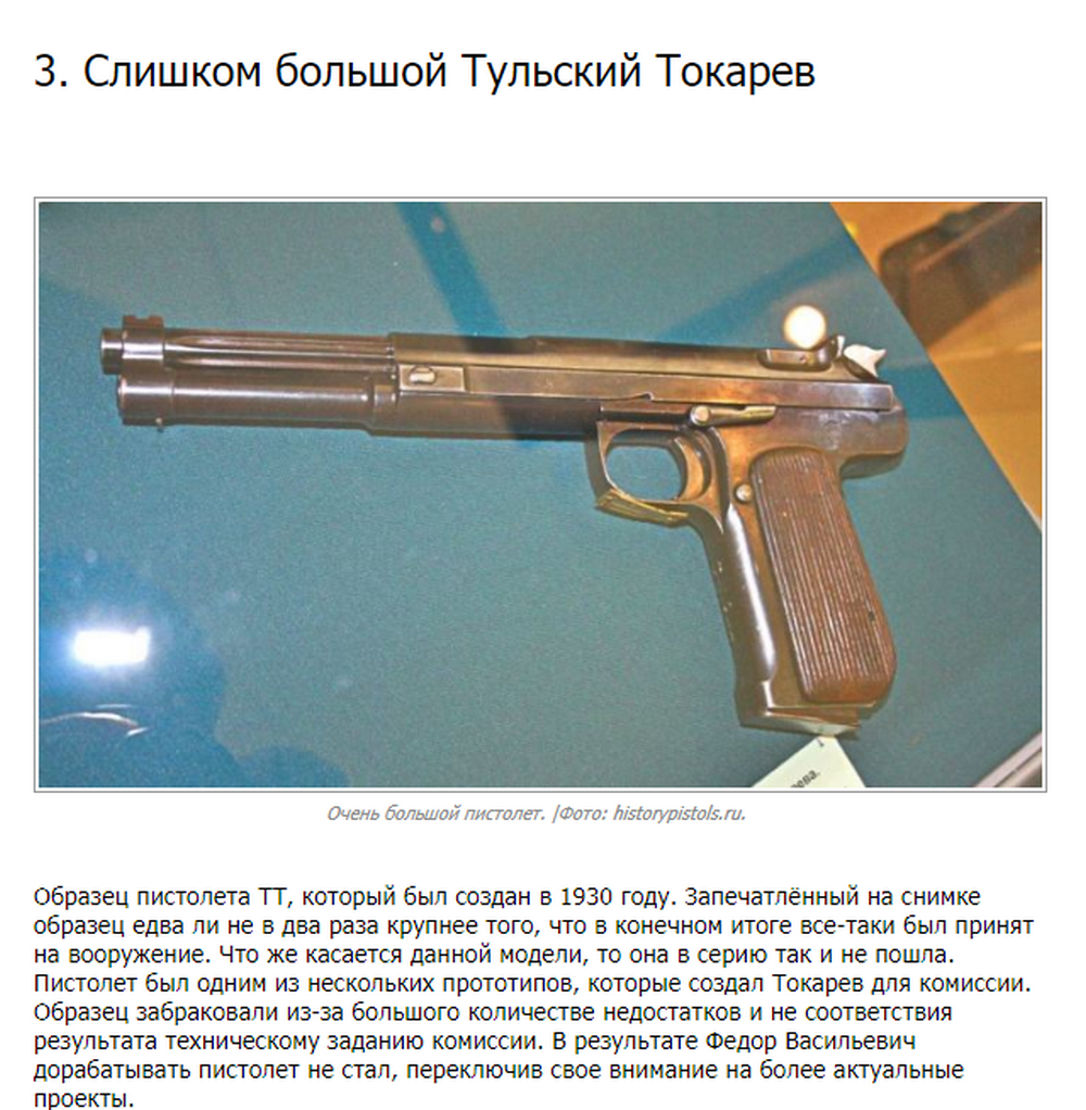 Opera Снимок_2020-06-21_150342_novate.ru.png