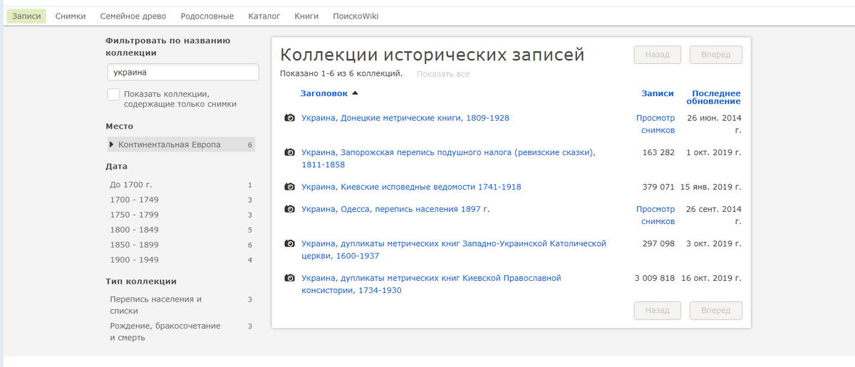 2020-06-24_11-37-40.png
