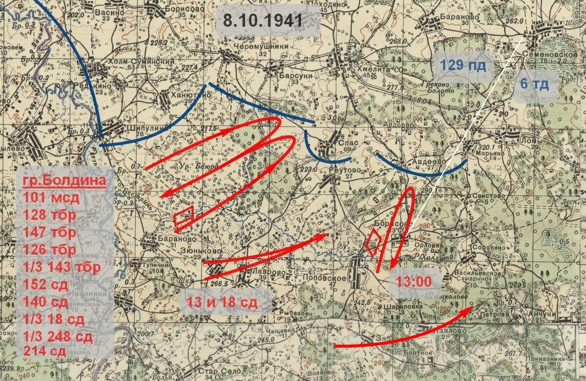 КАРТА2.jpg
