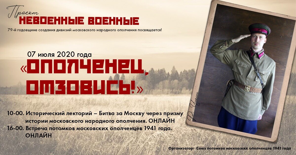 WhatsApp Image 2020-06-22 at 21.11.21.jpeg