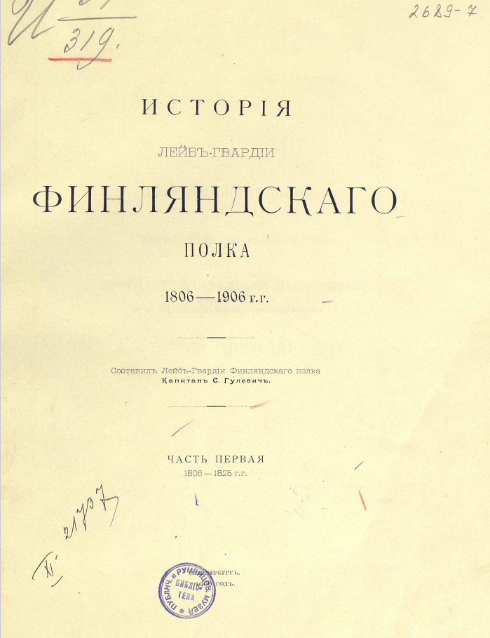 2020-07-07_123228.png
