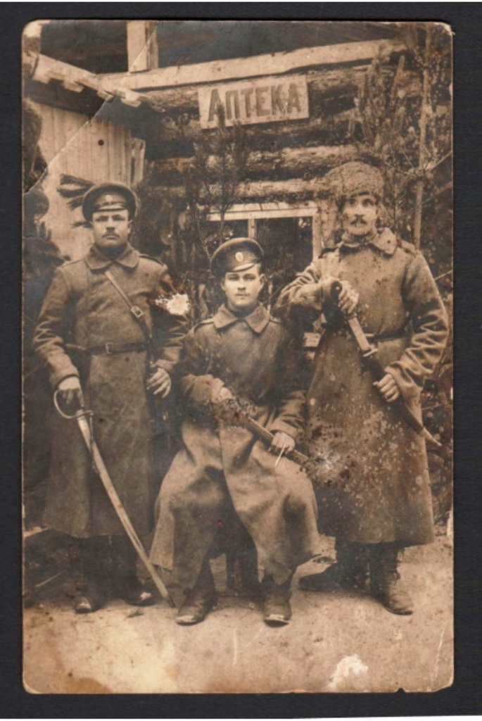 Безымянный.jpg