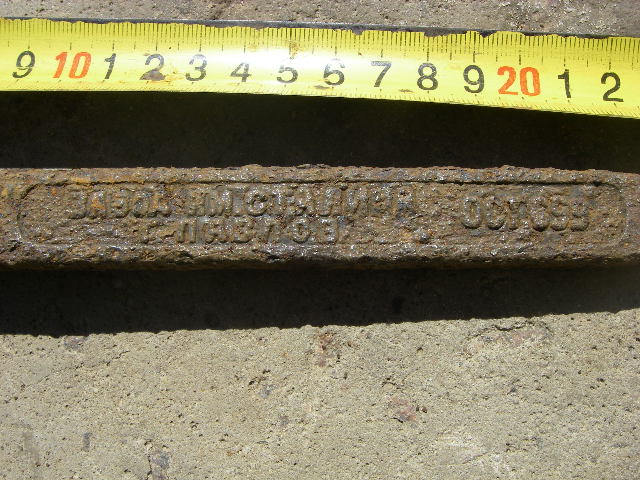 IMGP6897.JPG