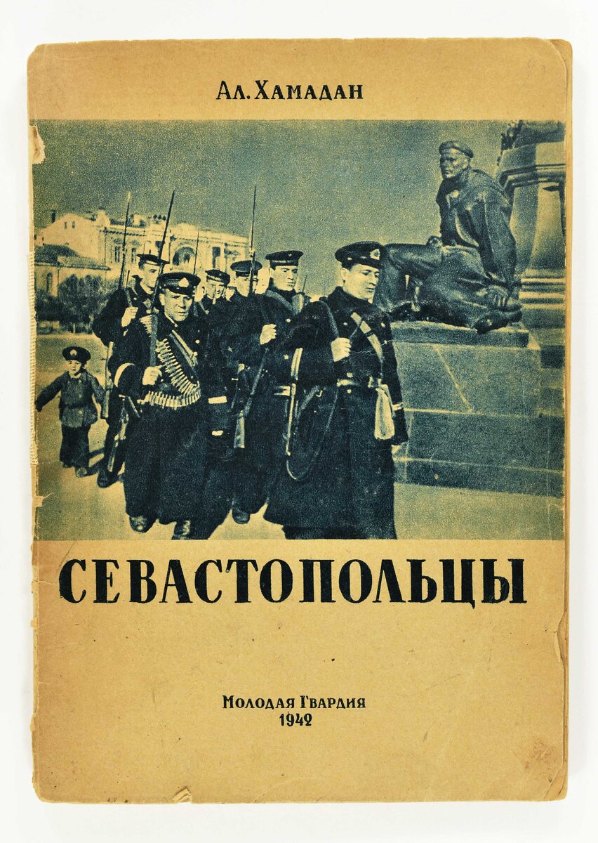 К-945-Ал.jpg
