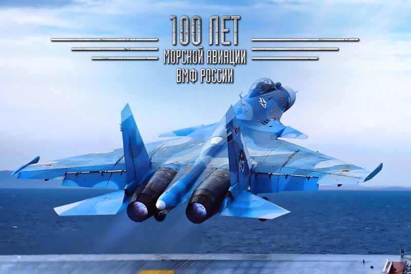 С праздником.jpg