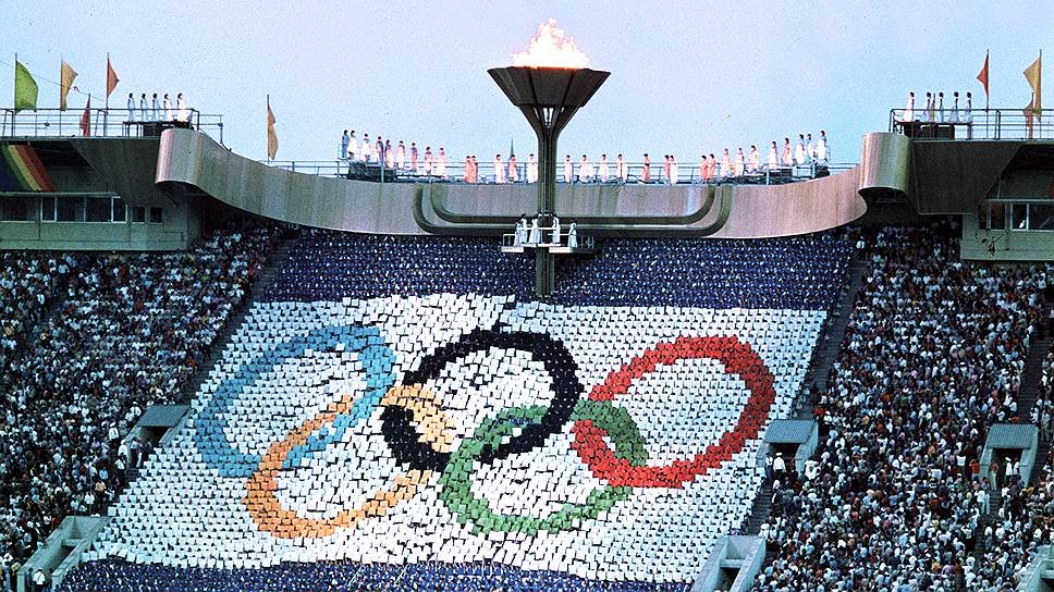 Olimpiada.jpg