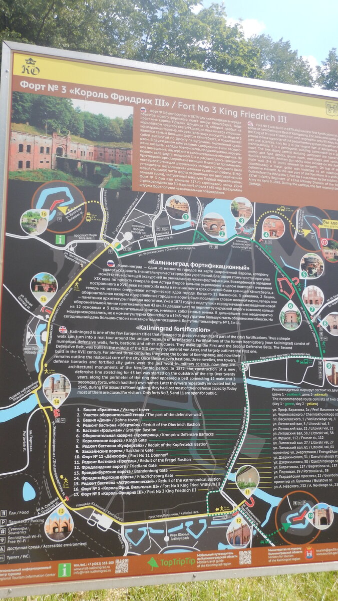 DSCN1271.JPG