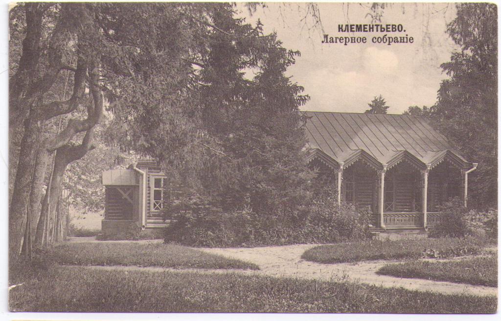 K1-29748.jpg