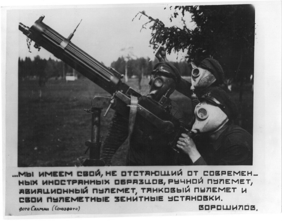 Безымянный.jpg