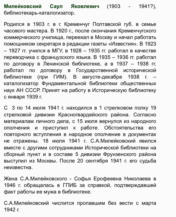 930F0167-DD43-41AF-9394-239E97950190.jpeg