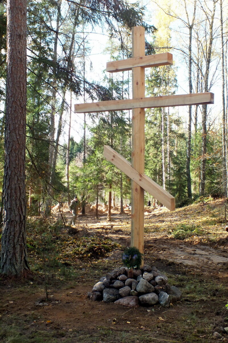 -Октябрь 2013 022.jpg