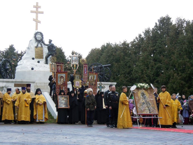 Малоярославец 3.jpg