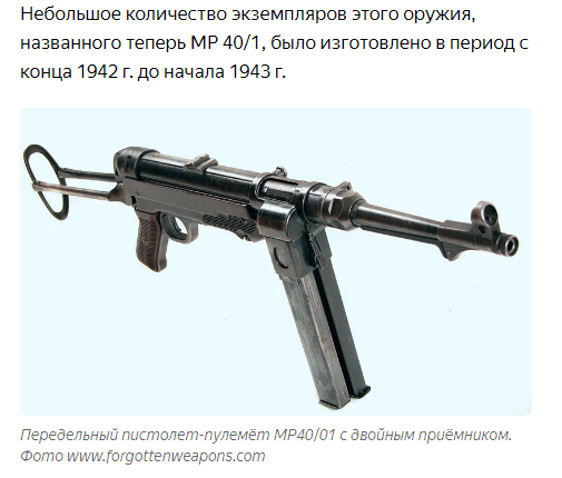 Opera Снимок_2020-07-31_225938_zen.yandex.ru.png
