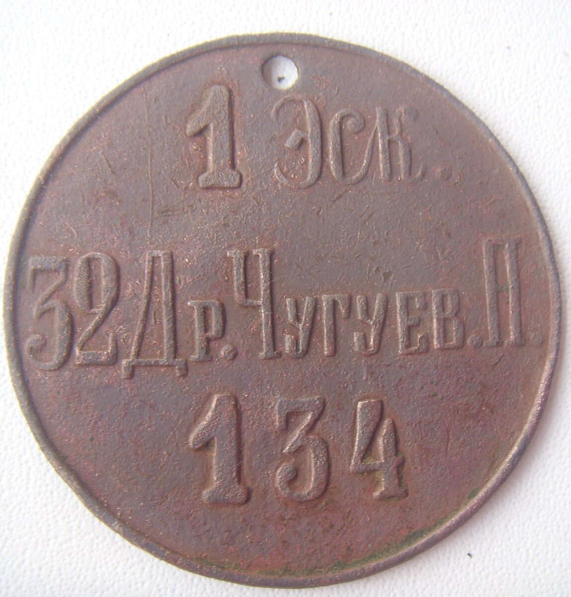 ST834657.JPG